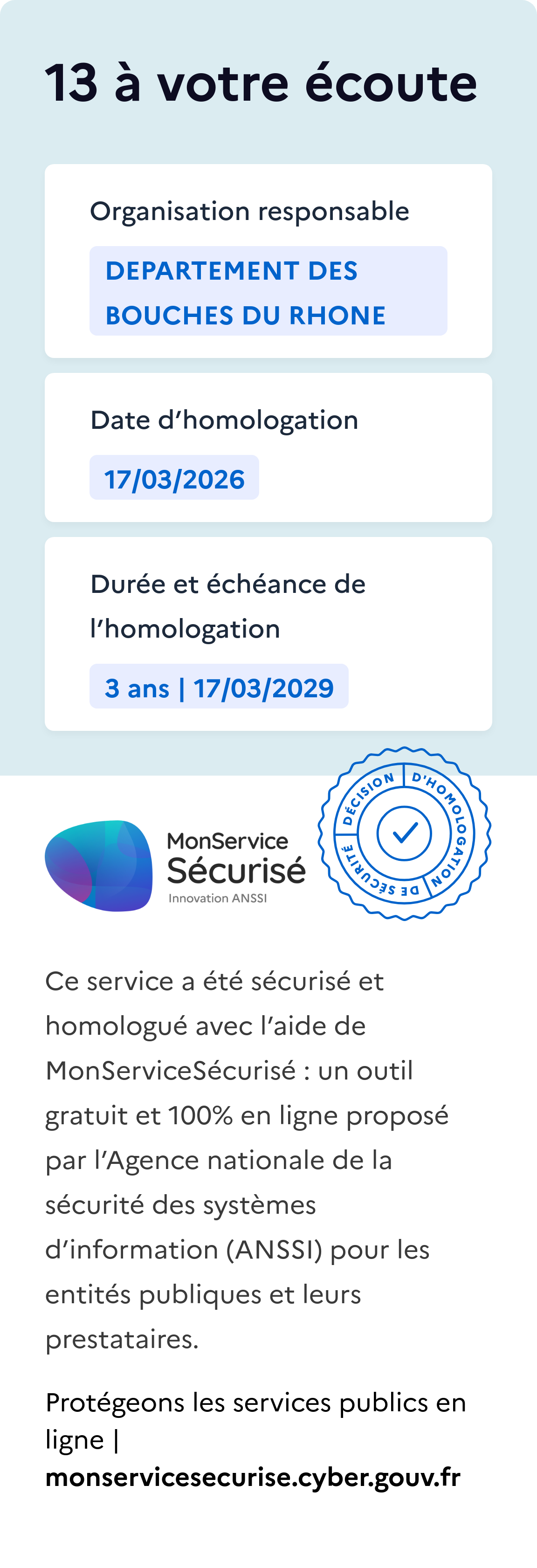 Tampon d'homologation de MonServiceSécurisé